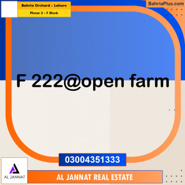 10 Marla Residential Plot for Sale in Phase 2 - F Block -  Bahria Orchard, Lahore - (BP-301628)