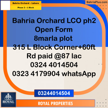 Residential Plot for Sale in Phase 2 - L Block -  Bahria Orchard, Lahore - (BP-301630)