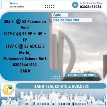 Residential Plot for Sale in Bahria Orchard, Lahore - (BP-301631)