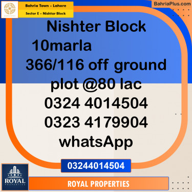 Residential Plot for Sale in Sector E - Nishtar Block -  Bahria Town, Lahore - (BP-301646)