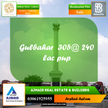 Residential Plot for Sale in Sector C - Gulbahar Block -  Bahria Town, Lahore - (BP-301654)
