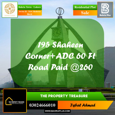 10 Marla Residential Plot for Sale in Sector B - New Shaheen Block -  Bahria Town, Lahore - (BP-301707)