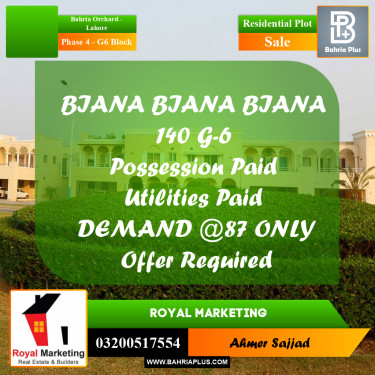 10 Marla Residential Plot for Sale in Phase 4 - G6 Block -  Bahria Orchard, Lahore - (BP-301745)