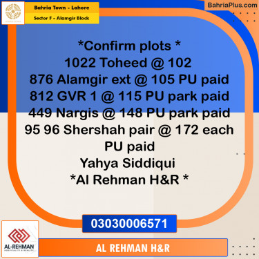 10 Marla Residential Plot for Sale in Sector F - Alamgir Block -  Bahria Town, Lahore - (BP-301751)