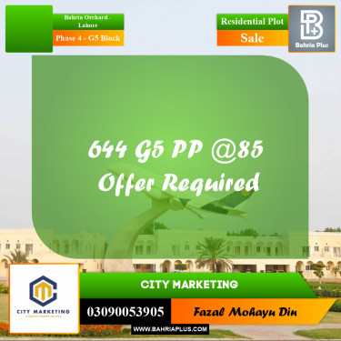 10 Marla Residential Plot for Sale in Phase 4 - G5 Block -  Bahria Orchard, Lahore - (BP-301791)