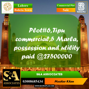 5 Marla Commercial Plot for Sale in Bahria Town, Lahore - (BP-301802)