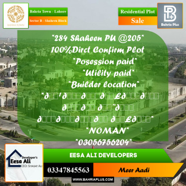 Residential Plot for Sale in Sector B - Shaheen Block -  Bahria Town, Lahore - (BP-301823)