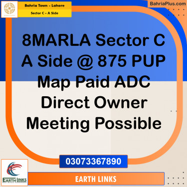 8 Marla Commercial Plot for Sale in Sector C - A Side -  Bahria Town, Lahore - (BP-301826)