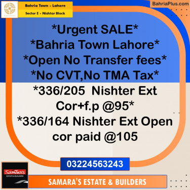 5 Marla Residential Plot for Sale in Sector E - Nishtar Block -  Bahria Town, Lahore - (BP-301827)