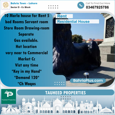 10 Marla Residential House for Rent in Sector D - CC Block -  Bahria Town, Lahore - (BP-301864)