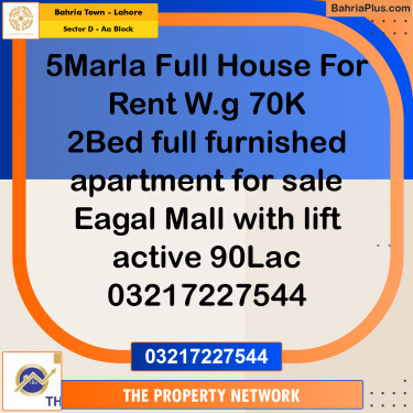 5 Marla Residential House for Rent in Sector D - AA Block -  Bahria Town, Lahore - (BP-301875)