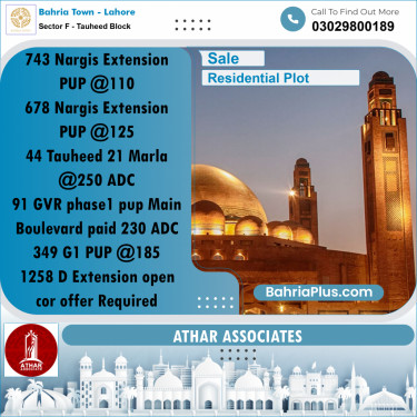 21 Marla Residential Plot for Sale in Sector F - Tauheed Block -  Bahria Town, Lahore - (BP-301892)