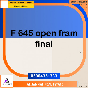 5 Marla Residential Plot for Sale in Phase 2 - F Block -  Bahria Orchard, Lahore - (BP-301905)