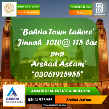 Residential Plot for Sale in Sector E - Jinnah Block -  Bahria Town, Lahore - (BP-301925)