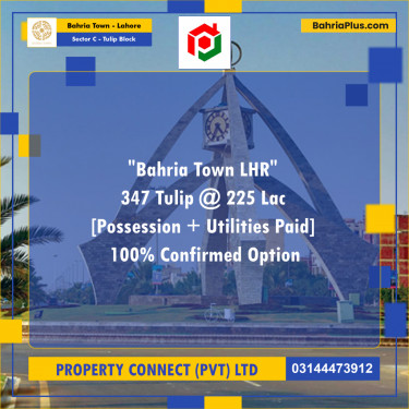 10 Marla Residential Plot for Sale in Sector C - Tulip Block -  Bahria Town, Lahore - (BP-301930)