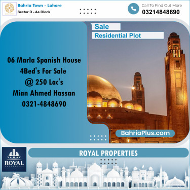 6 Marla Residential Plot for Sale in Sector D - AA Block -  Bahria Town, Lahore - (BP-301939)