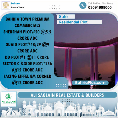 5 Marla Residential Plot for Sale in Bahria Town, Lahore - (BP-301971)
