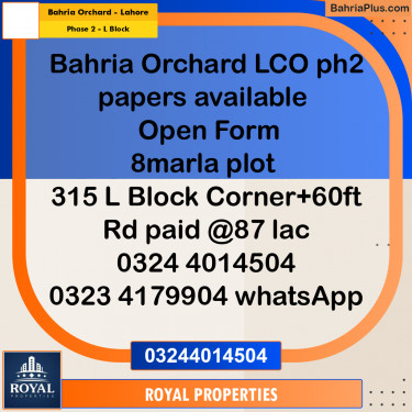 Residential Plot for Sale in Phase 2 - L Block -  Bahria Orchard, Lahore - (BP-302003)