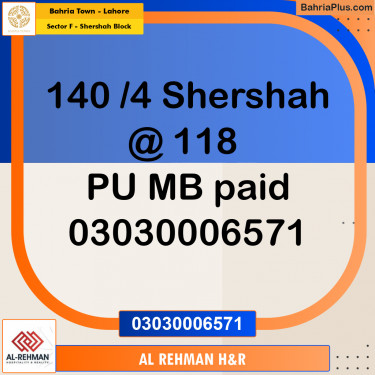 5 Marla Residential Plot for Sale in Sector F - Shershah Block -  Bahria Town, Lahore - (BP-302005)