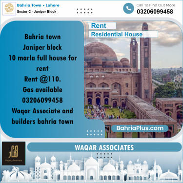 10 Marla Residential House for Rent in Sector C - Janiper Block -  Bahria Town, Lahore - (BP-302007)