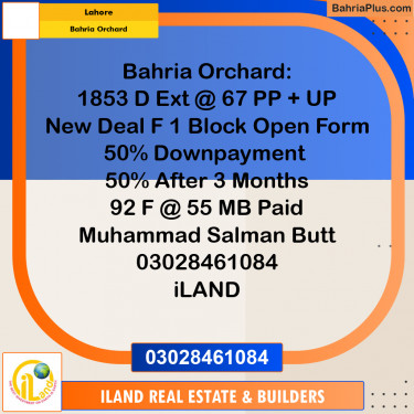 Residential Plot for Sale in Bahria Orchard, Lahore - (BP-302019)