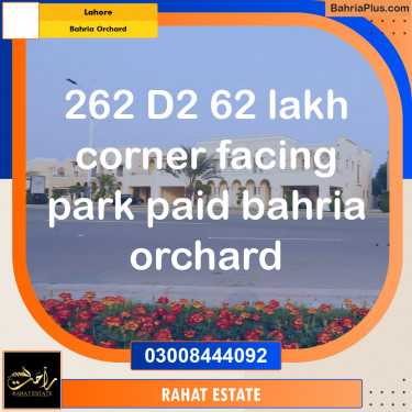 8 Marla Residential Plot for Sale in Bahria Orchard, Lahore - (BP-302055)