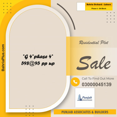 10 Marla Residential Plot for Sale in Phase 4 - G4 Block -  Bahria Orchard, Lahore - (BP-302057)