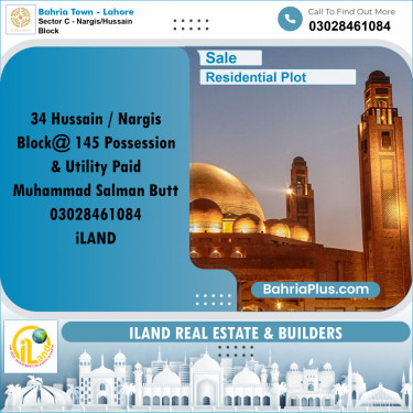 Residential Plot for Sale in Sector C - Nargis/Hussain Block -  Bahria Town, Lahore - (BP-302065)