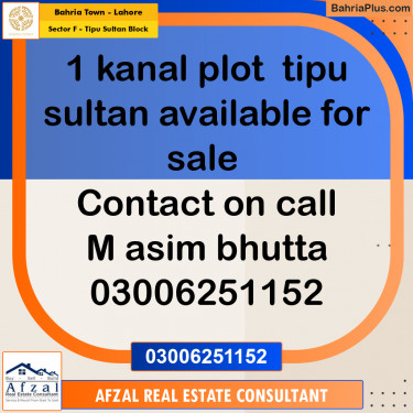 1 Kanal Residential Plot for Sale in Sector F - Tipu Sultan Block -  Bahria Town, Lahore - (BP-302067)