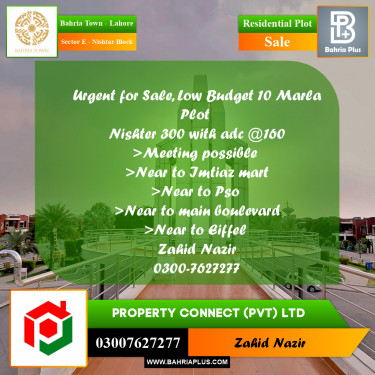 Residential Plot for Sale in Sector E - Nishtar Block -  Bahria Town, Lahore - (BP-302072)