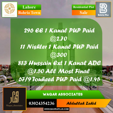 Residential Plot for Sale in Bahria Town, Lahore - (BP-302078)
