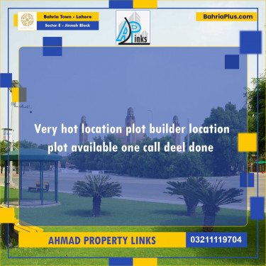5 Marla Residential Plot for Sale in Sector E - Jinnah Block -  Bahria Town, Lahore - (BP-302108)