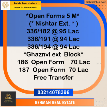 5 Marla Residential Plot for Sale in Sector E - Nishtar Block -  Bahria Town, Lahore - (BP-302115)