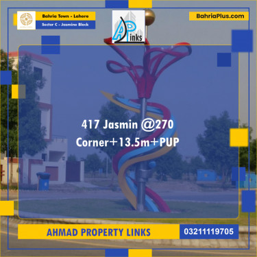 10 Marla Residential Plot for Sale in Sector C - Jasmine Block -  Bahria Town, Lahore - (BP-302128)