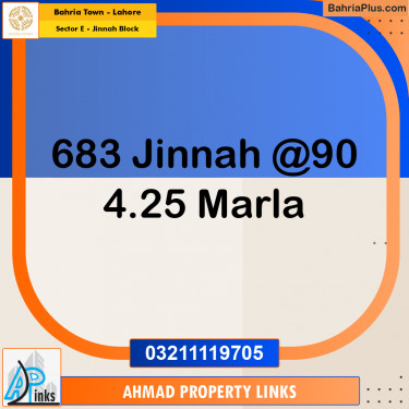 5 Marla Residential Plot for Sale in Sector E - Jinnah Block -  Bahria Town, Lahore - (BP-302129)