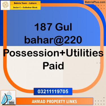 10 Marla Residential Plot for Sale in Sector C - Gulbahar Block -  Bahria Town, Lahore - (BP-302132)