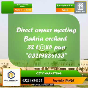 8 Marla Residential Plot for Sale in Phase 2 - L Block -  Bahria Orchard, Lahore - (BP-302157)
