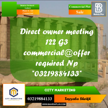 5 Marla Commercial Plot for Sale in Phase 4 - G3 Commercial -  Bahria Orchard, Lahore - (BP-302158)