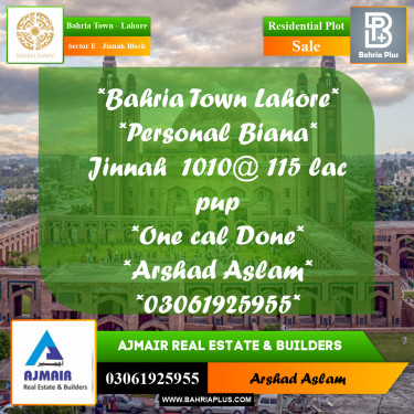 5 Marla Residential Plot for Sale in Sector E - Jinnah Block -  Bahria Town, Lahore - (BP-302182)