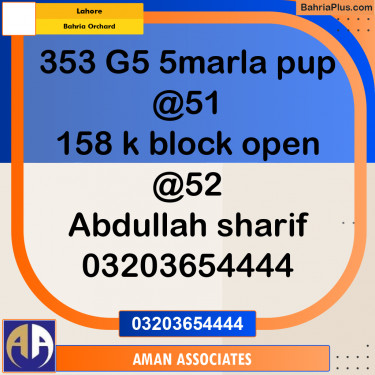 Residential Plot for Sale in Bahria Orchard, Lahore - (BP-302200)