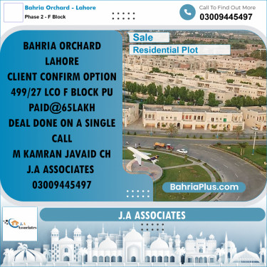 8 Marla Residential Plot for Sale in Phase 2 - F Block -  Bahria Orchard, Lahore - (BP-302201)
