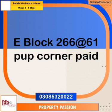 5 Marla Residential Plot for Sale in Phase 2 - E Block -  Bahria Orchard, Lahore - (BP-302206)