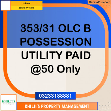 Residential Plot for Sale in Bahria Orchard, Lahore - (BP-302216)