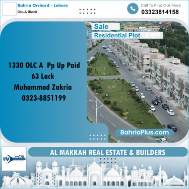 5 Marla Residential Plot for Sale in OLC-A Block -  Bahria Orchard, Lahore - (BP-302226)