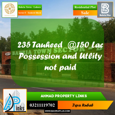 10 Marla Residential Plot for Sale in Sector F - Tauheed Block -  Bahria Town, Lahore - (BP-302227)