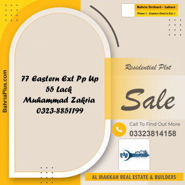 5 Marla Residential Plot for Sale in Phase 1 - Eastern District Ext. I -  Bahria Orchard, Lahore - (BP-302230)