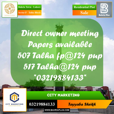 10 Marla Residential Plot for Sale in Sector F - Talha Block -  Bahria Town, Lahore - (BP-302239)