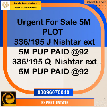5 Marla Residential Plot for Sale in Sector E - Nishtar Block -  Bahria Town, Lahore - (BP-302264)