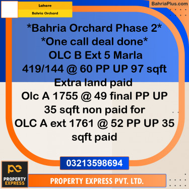 Residential Plot for Sale in Bahria Orchard, Lahore - (BP-302269)