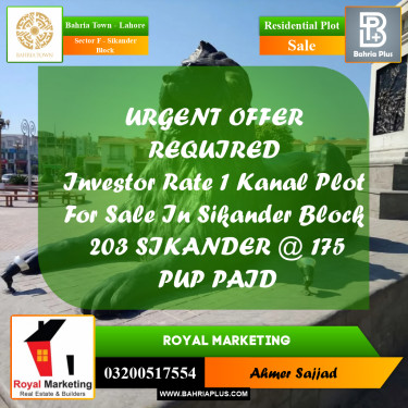 1 Kanal Residential Plot for Sale in Sector F - Sikander Block -  Bahria Town, Lahore - (BP-302270)